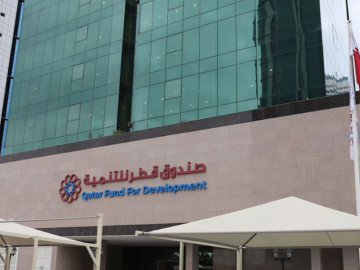 “صندوق قطر للتنمية” والهلال الأحمر القطري يطلقان المرحلة الأولى من الجسر البري إلى السودان (صور)