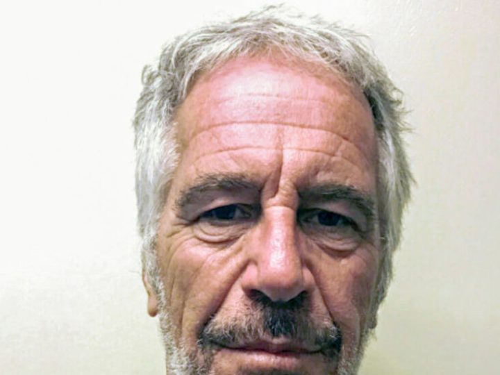 وثائق جديدة تثير الشبهات.. هل كان جيفري إبستين عميلا للموساد؟