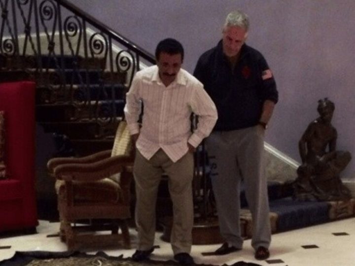 “قطعة من ستار الكعبة” وشخصية عربية بصحبة إبستين تفتح باب التساؤلات (صور)