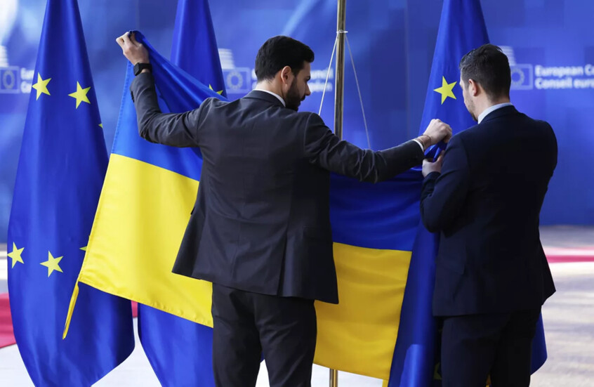 “بوليتيكو”: الاتحاد الأوروبي يدرس منح أوكرانيا عضوية جزئية بحلول 2027