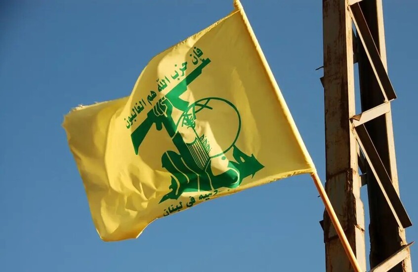 عقوبات أمريكية جديدة على حزب الله اللبناني طالت هذه المرة “القرض الحسن” وتجارة الذهب