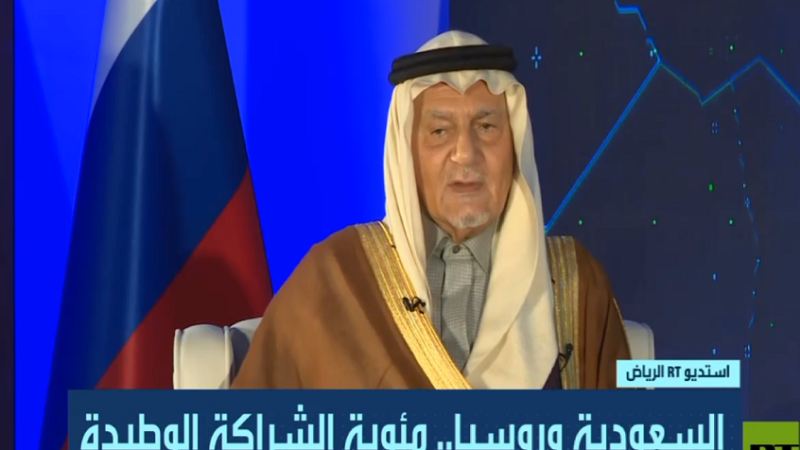 الأمير تركي الفيصل في افتتاح “استديو الرياض” يتحدث عن والده ومحطة مهمة في العلاقات الروسية السعودية
