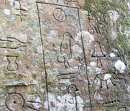 القصة المثيرة عن أستراليا “المصرية”!