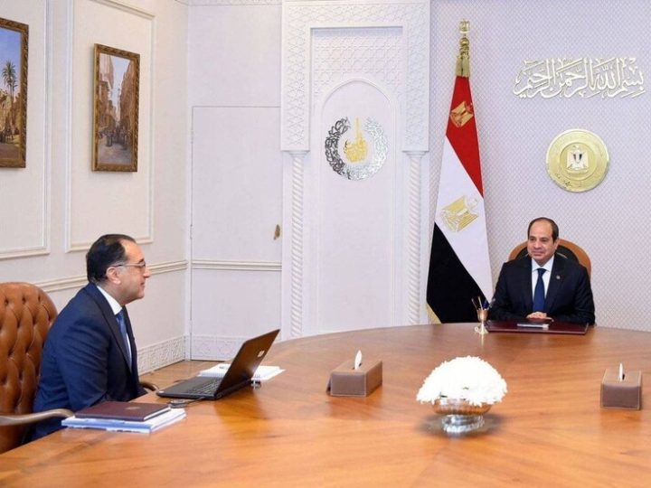 مسؤول مصري يستقيل من منصبه بعد تقديم الحكومة الجديدة