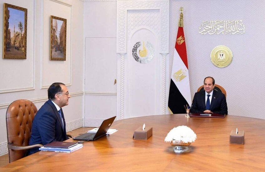 مسؤول مصري يستقيل من منصبه بعد تقديم الحكومة الجديدة