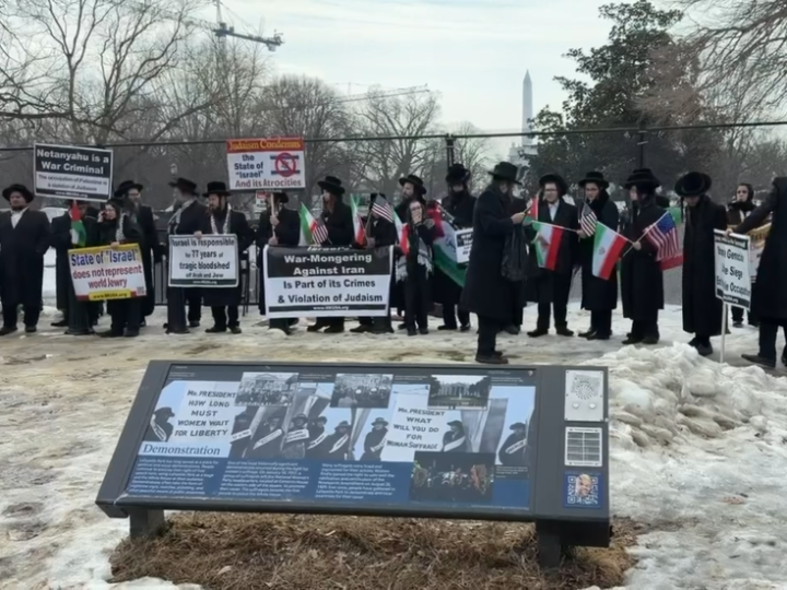 أصوات المحتجين تتعالى خارج أسوار البيت الأبيض واصفة نتنياهو بـ”مجرم الحرب” و”مرتكب إبادة جماعية”