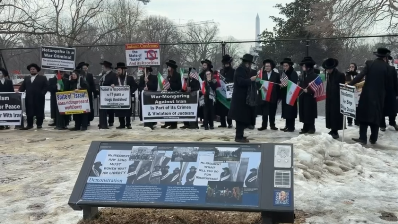 أصوات المحتجين تتعالى خارج أسوار البيت الأبيض واصفة نتنياهو بـ”مجرم الحرب” و”مرتكب إبادة جماعية”