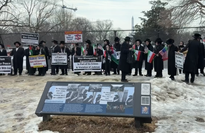 أصوات المحتجين تتعالى خارج أسوار البيت الأبيض واصفة نتنياهو بـ”مجرم الحرب” و”مرتكب إبادة جماعية”