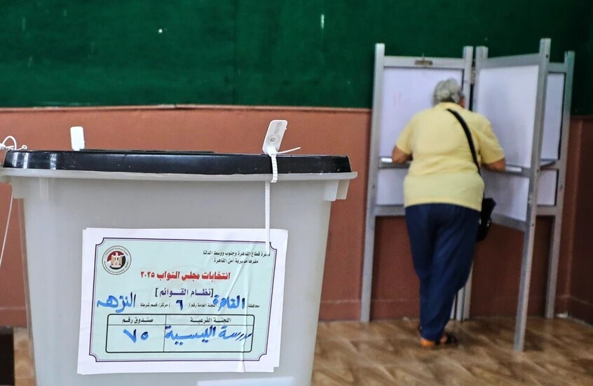 مصر.. هيئة الانتخابات تطلب إعادة النظر في حكم بطلان عضوية نائبي منيا القمح بالشرقية