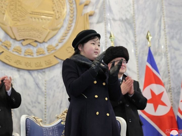 تقرير جنوبي: كيم يمهد لتوريث الحكم لابنته