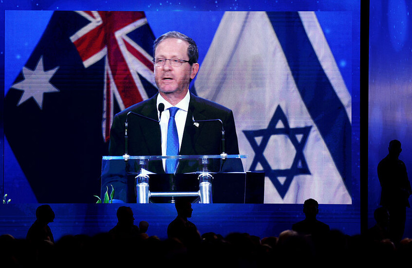 هرتصوغ يدعو المتظاهرين الأستراليين للاحتجاج ضد إيران لا ضد إسرائيل