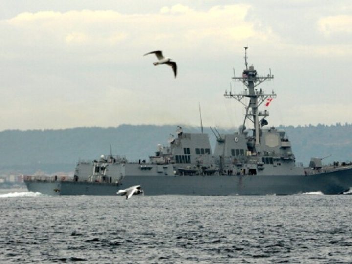 اصطدام سفينتين تابعتين للبحرية الأمريكية في الكاريبي