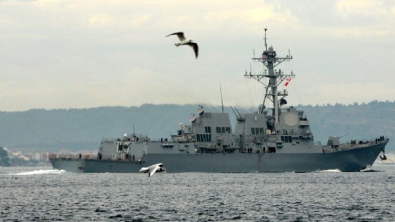 اصطدام سفينتين تابعتين للبحرية الأمريكية في الكاريبي