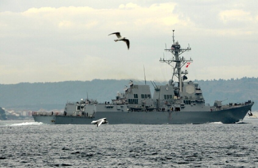 اصطدام سفينتين تابعتين للبحرية الأمريكية في الكاريبي