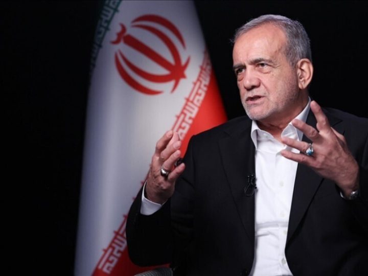 بزشكيان: نحن المقصرون لا شبابنا.. وندعو لتضميد الجراح بعد أحداث يناير