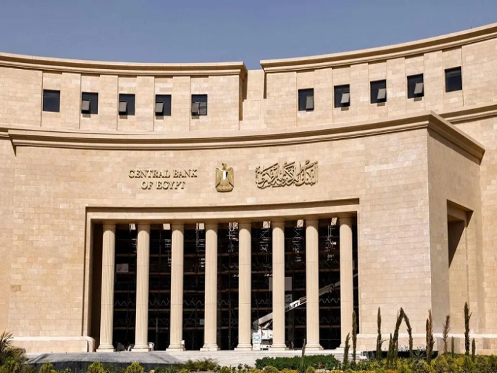مصر.. توجيهات عاجلة للبنوك بشأن الاحتياطي