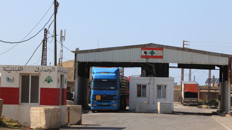 سوريا تمنح إعفاءات موقتة تتيح دخول شاحنات لبنانية تنقل سلعا معينة