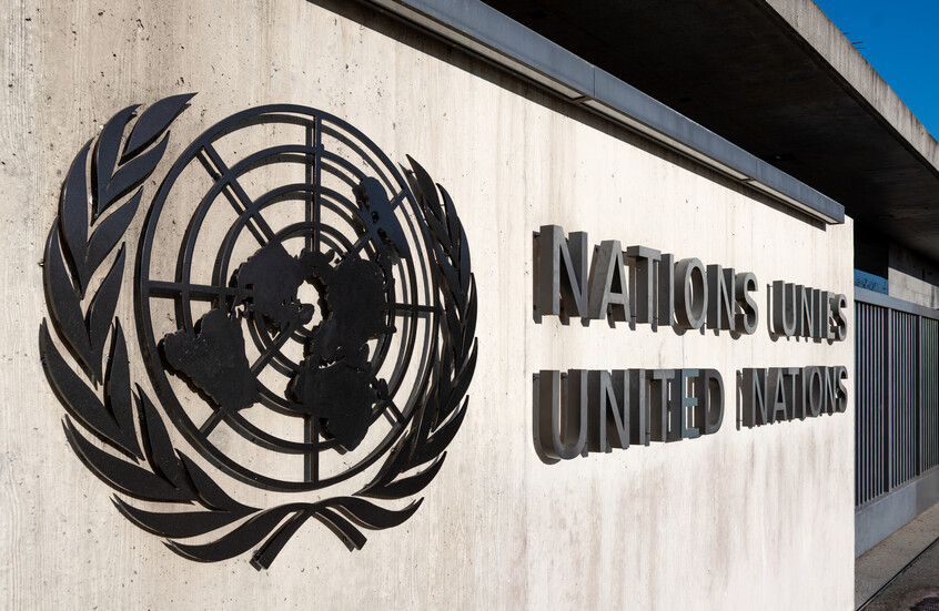 مجلس الأمن يرحب باتفاق دمشق و”قسد” ويدعو لتنفيذه الكامل