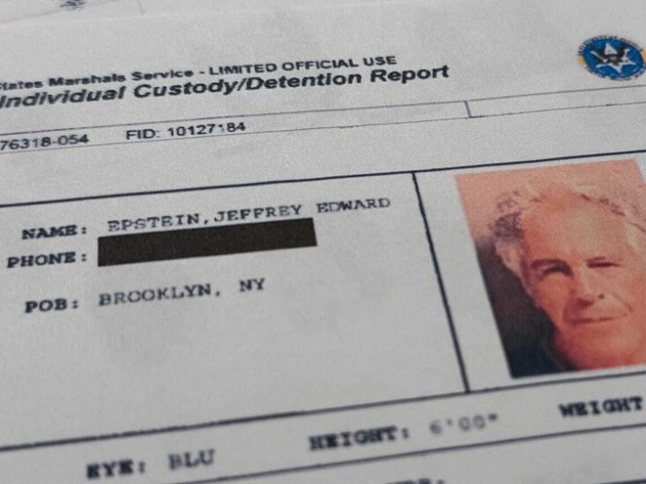 تحقيق حول جرائم إبيستن بحق نساء برازيليات