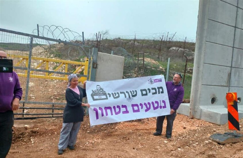 مستوطنون إسرائيليون يعبرون الحدود مع لبنان (فيديو)