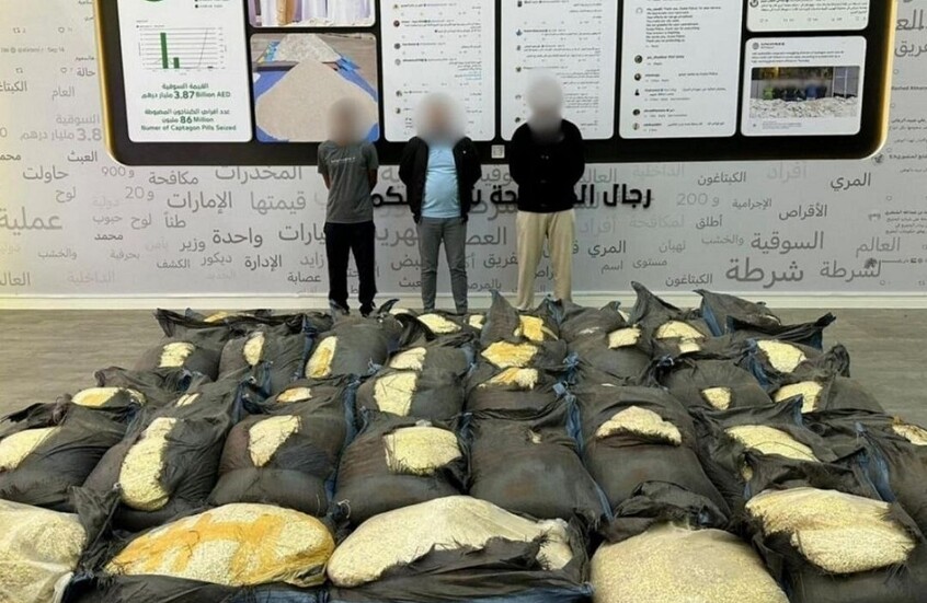 دبي.. إحباط تهريب كمية كبيرة من الكبتاغون بعملية أمنية إماراتية كويتية