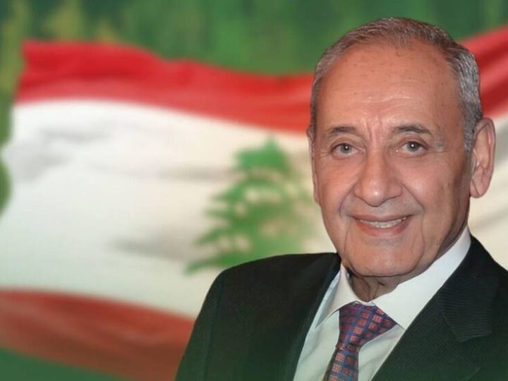لبنان.. نبيه بري أول المرشحين للانتخابات التشريعية