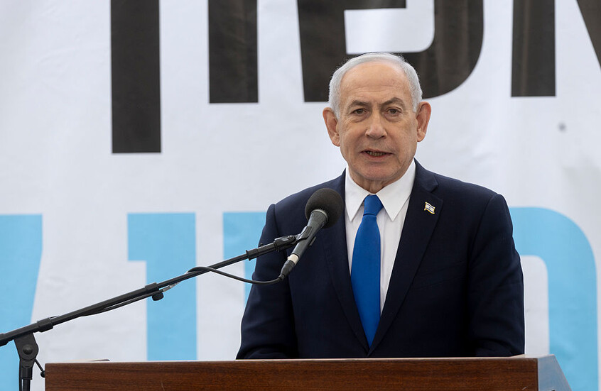 استطلاعات الرأي تكشف تراجع الثقة برواية نتنياهو حول أحداث 7 أكتوبر