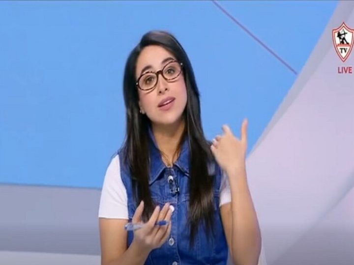 قناة الزمالك تهاجم إبراهيم حسن بسبب إمام عاشور (فيديو)