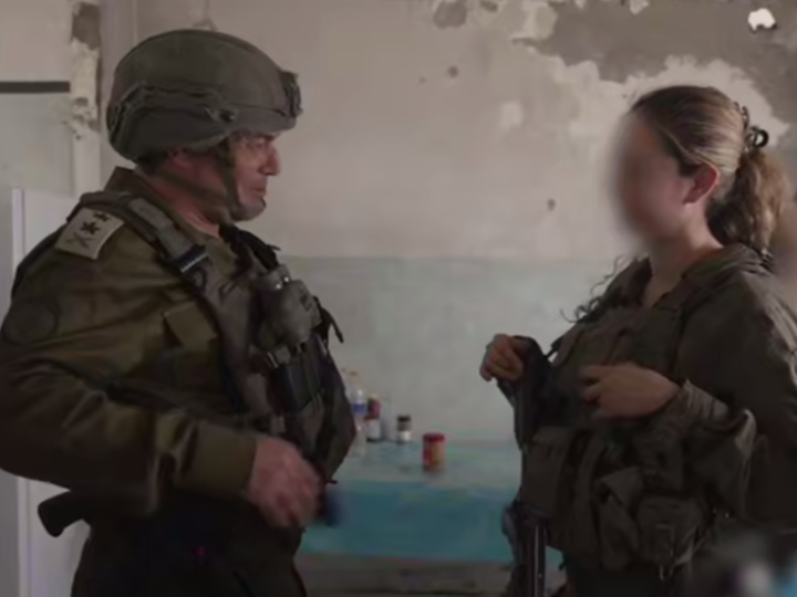 رئيس أركان الجيش الإسرائيلي يأمر بتوسيع العملية العسكرية في رفح لتشمل الأنفاق