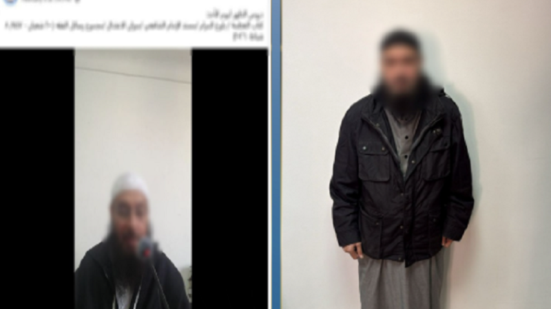 مصر.. بيان غاضب لدار للإفتاء