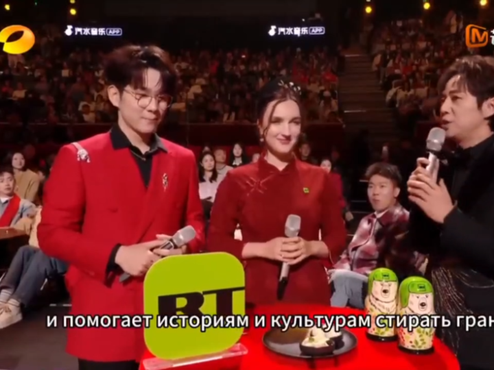 تعاون إعلامي روسي-صيني يجذب 4.6 مليارات مشاهد