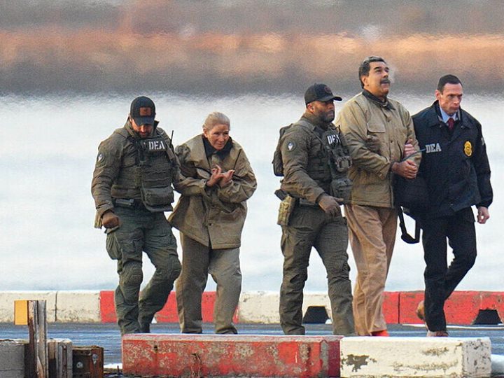 “أكسيوس”: البنتاغون استخدم الذكاء الاصطناعي خلال عملية استهداف مادورو