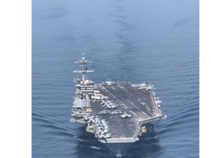 ترامب ينشر صورة تحمل تهديدا صامتا لإيران