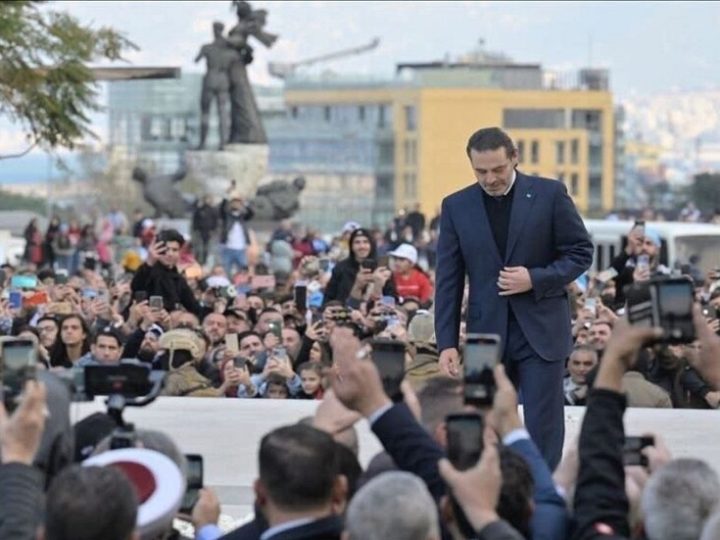 الحريري في ذكرى اغتيال والده: نرغب بنسج أفضل العلاقات مع العرب بدءا من سوريا الجديدة