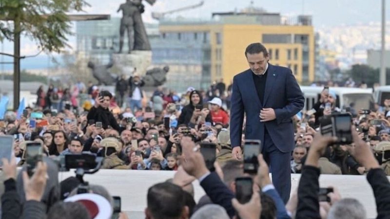 الحريري في ذكرى اغتيال والده: نرغب بنسج أفضل العلاقات مع العرب بدءا من سوريا الجديدة