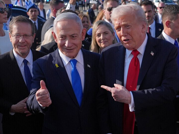 الرئاسة الإسرائيلية: ترامب تجاوز الخطوط الحمراء بشكل خطير ومس بسيادة إسرائيل