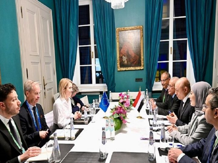 العليمي يشيد بموقف الاتحاد الأوروبي كأحد أكبر مانحي اليمن إنسانيا وتنمويا