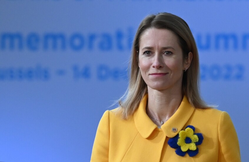 كالاس: دول الاتحاد الأوروبي غير قادرة على تشكيل جيش موحد