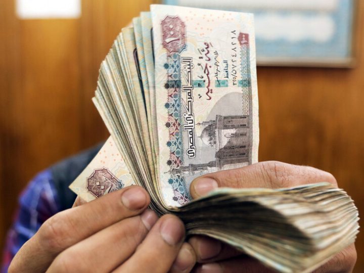 الحكومة المصرية تعلن تفاصيل حزمة الدعم النقدي والاجتماعي قبل رمضان