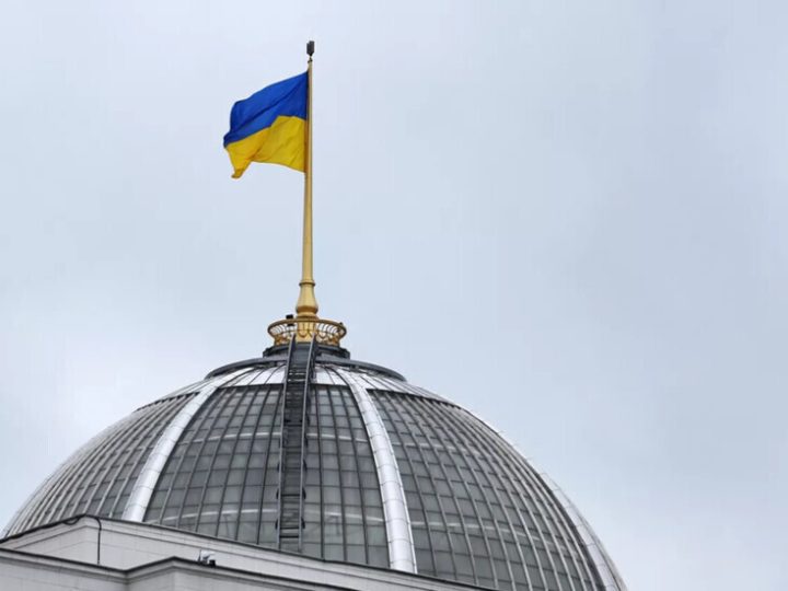 مكتب مكافحة الفساد الأوكراني يوقف وزير الطاقة السابق غالوشتشينكو في قضية فساد