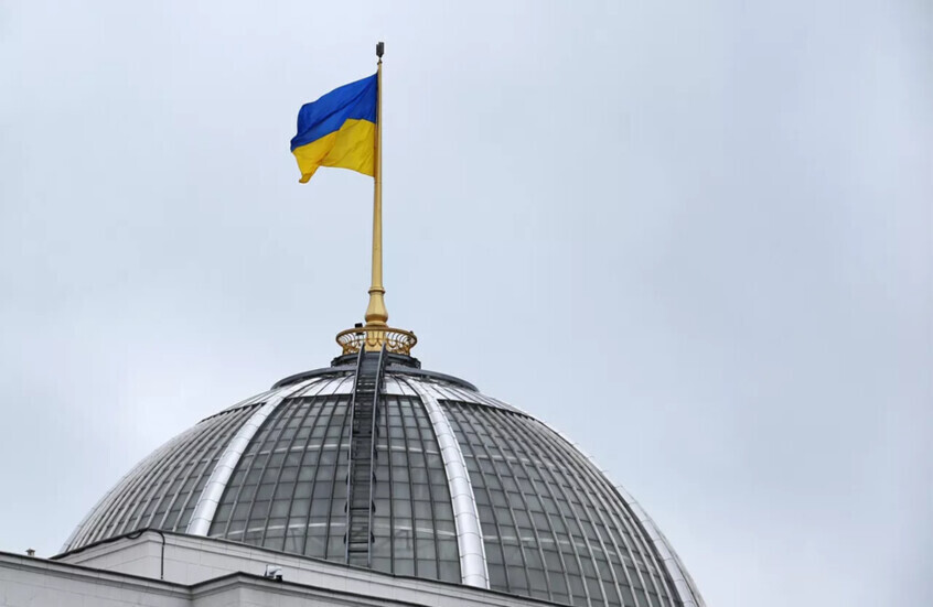 مكتب مكافحة الفساد الأوكراني يوقف وزير الطاقة السابق غالوشتشينكو في قضية فساد