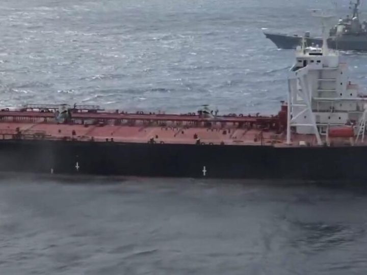 البنتاغون يعلن اعتراض ناقلة النفط “فيرونيكا 3” في المحيط الهندي