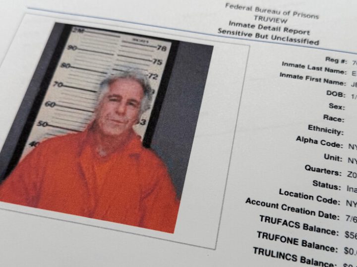 وزارة العدل الأميركية تنشر قائمة تضم 300 شخصية جديدة وردت في “ملفات إبستين” بينها أسماء ثقيلة