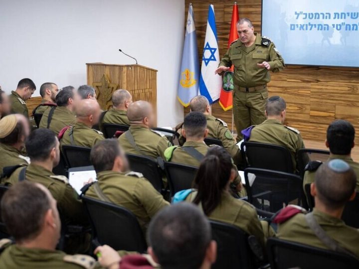 رئيس أركان الجيش الإسرائيلي: 2026 عام عمليات هجومية مكثفة على خطوط التماس