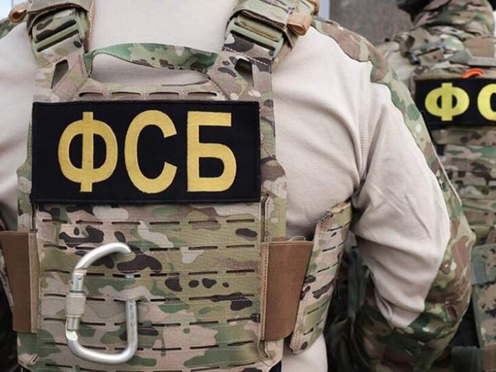 روسيا.. تفكيك شبكة نشطت بتنظيم الهجرة غير الشرعية من أمريكا اللاتينية