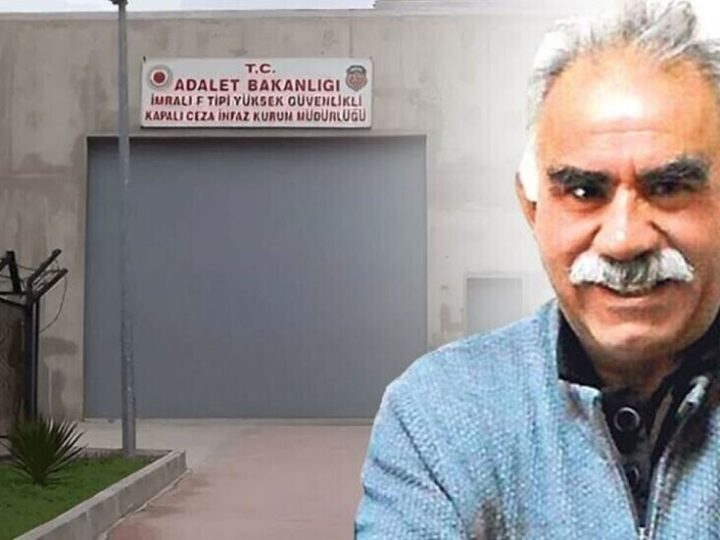 إدارة أردوغان تنفي تقارير حول الإفراج المشروط عن أوجلان