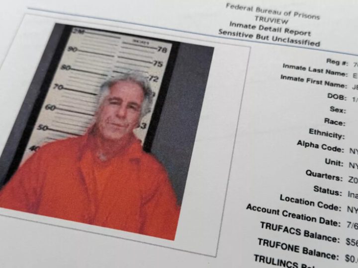 أعضاء في الكونغرس الأمريكي يشكلون لجنة خاصة للتحقيق في جرائم إبستين