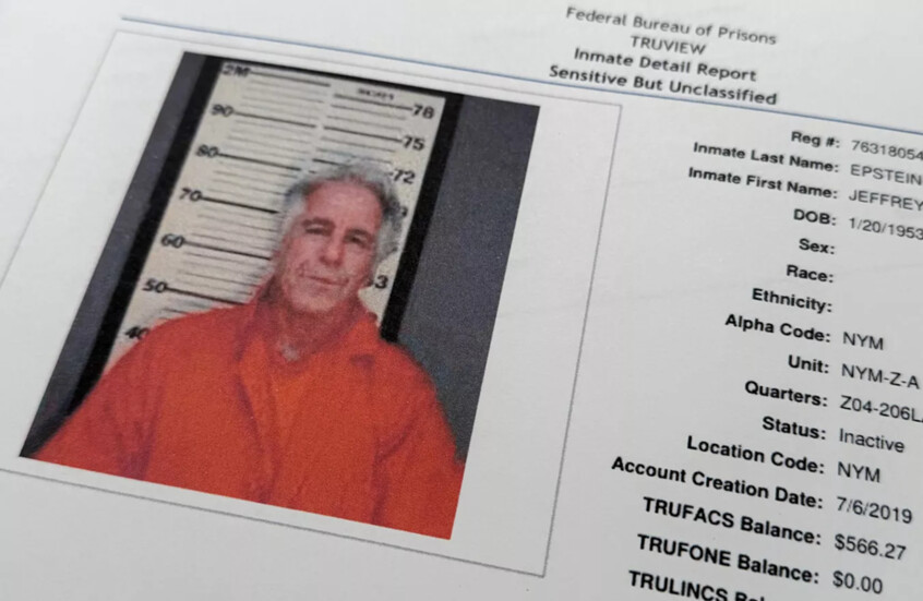 أعضاء في الكونغرس الأمريكي يشكلون لجنة خاصة للتحقيق في جرائم إبستين