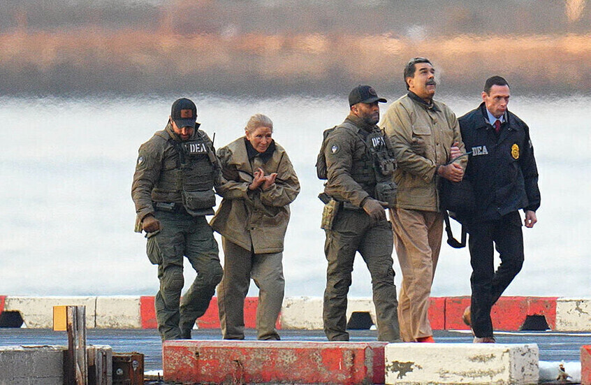 تأجيل ثان لمحاكمة مادورو في نيويورك بسبب “عقبات لوجستية”