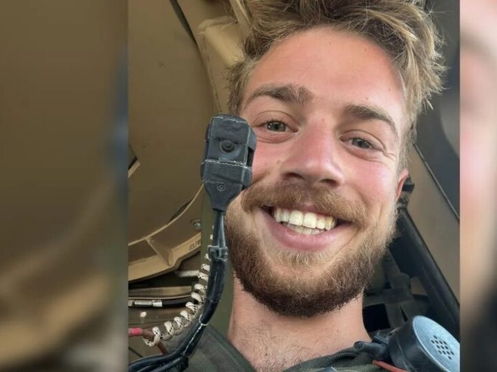 الجيش الإسرائيلي يعلن مقتل رقيب في صفوفه بنيران صديقة